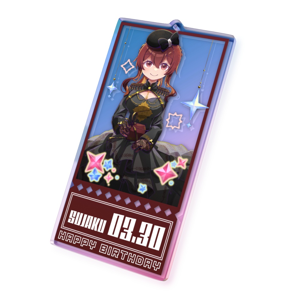 誕生日イラスト2026 オーロラチケットキーホルダー