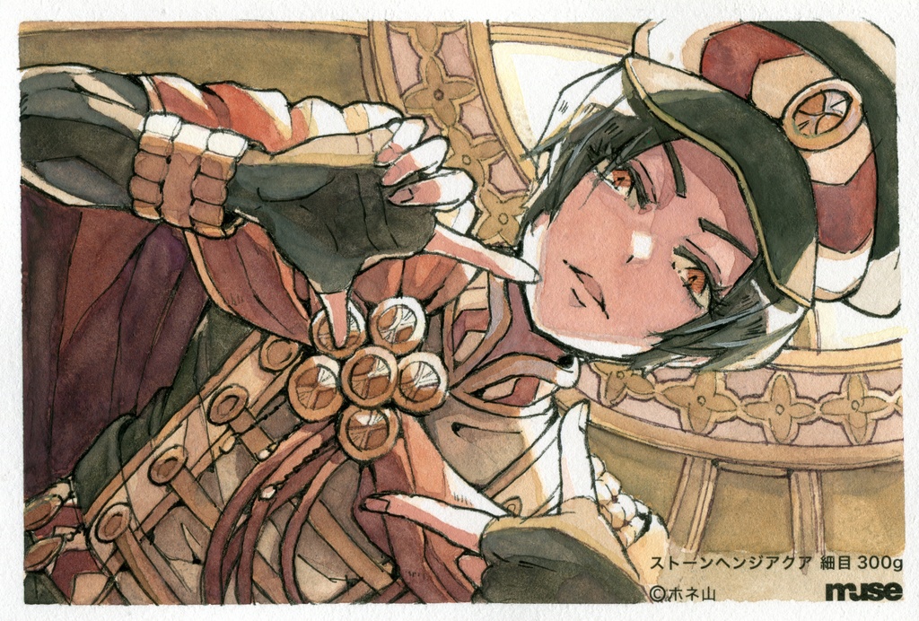 額装原画　塗り絵見本 軍人男性