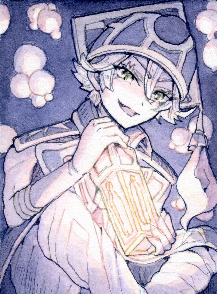 ATC エメルダ