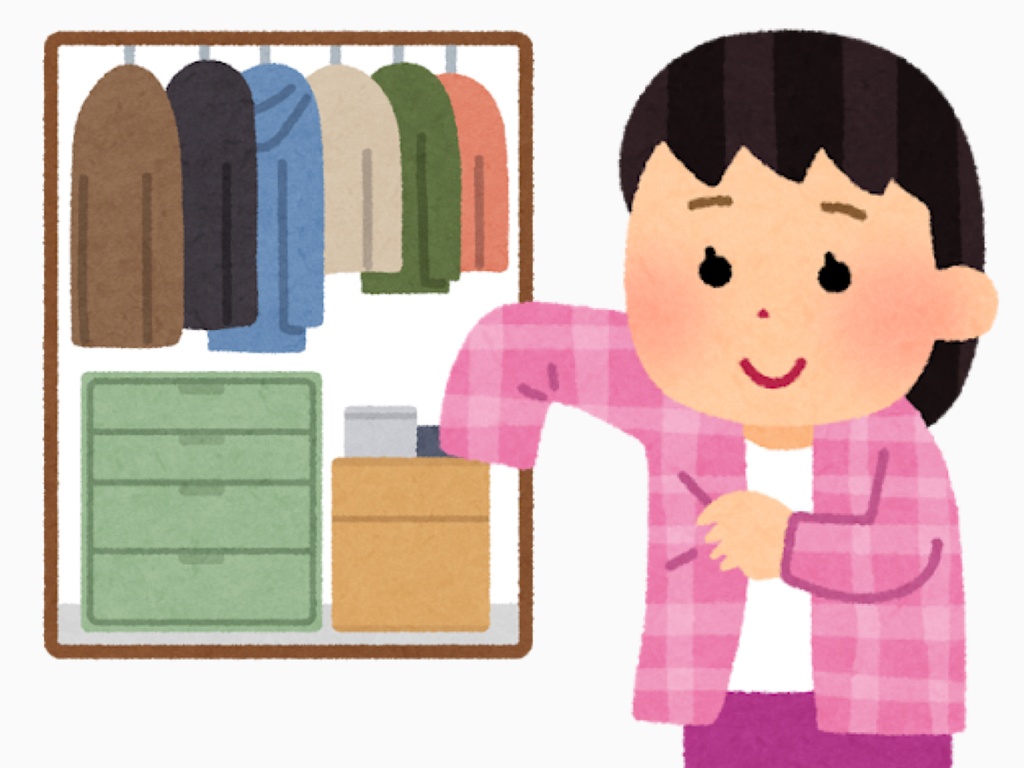 【1/19】蟹江敬子/衣装着せ替え(写真)