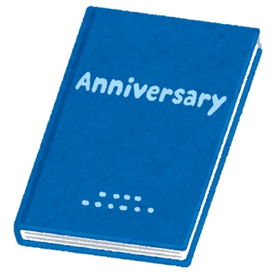 蟹博パンフレット