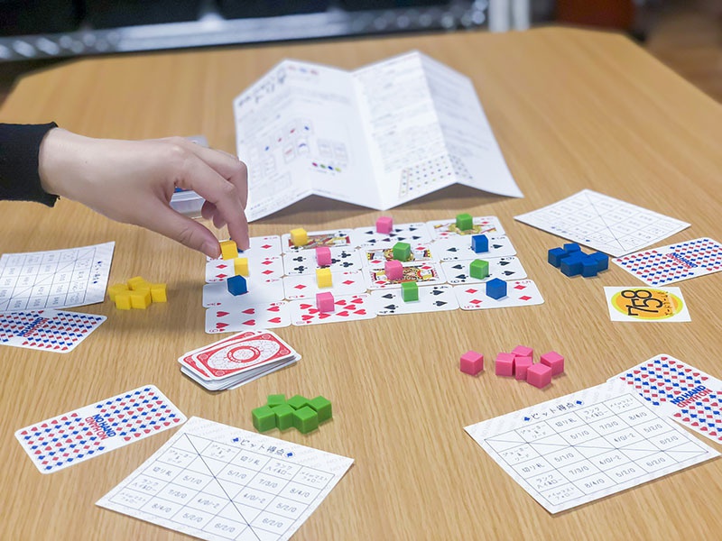 手札のないトリテ「No Hand」