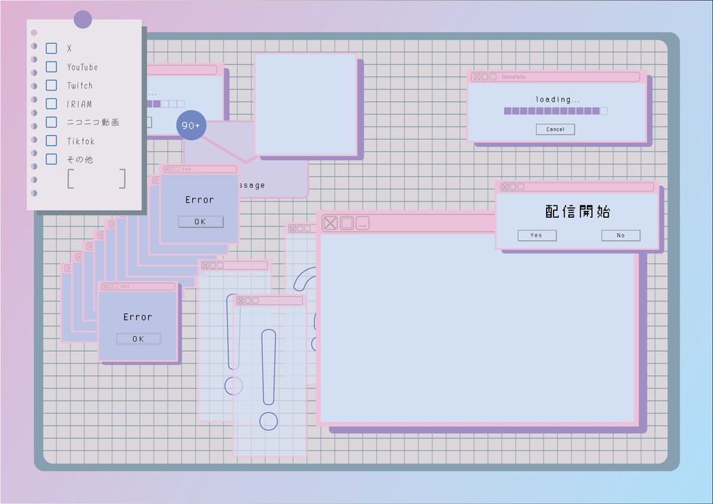 プロフィール素材(デスクトップ風pink&blue)