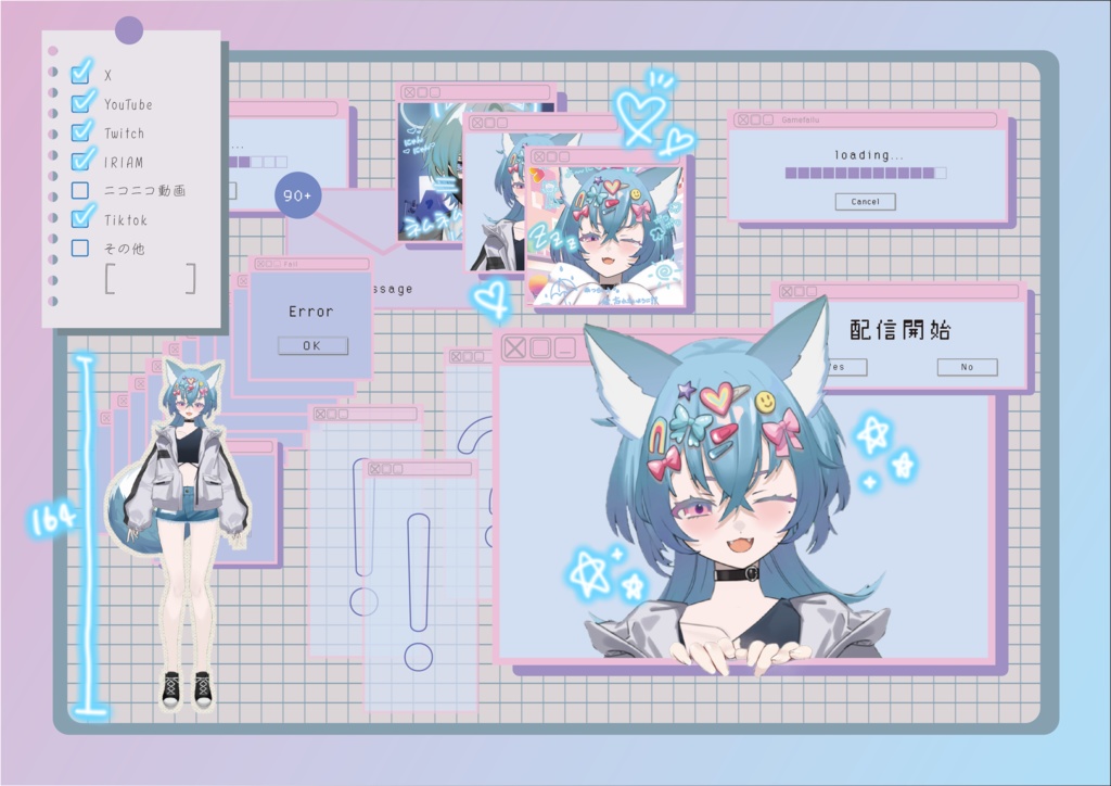プロフィール素材(デスクトップ風pink&blue)