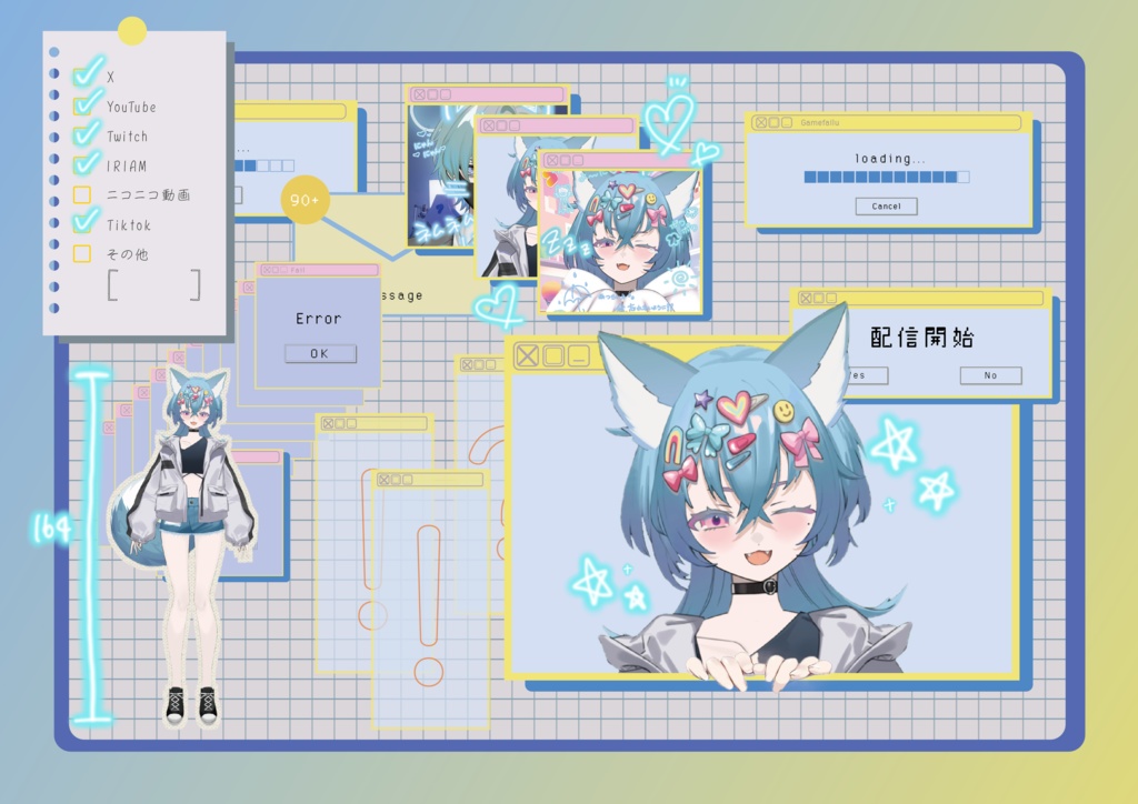 プロフィール素材(デスクトップ風yellow&blue)