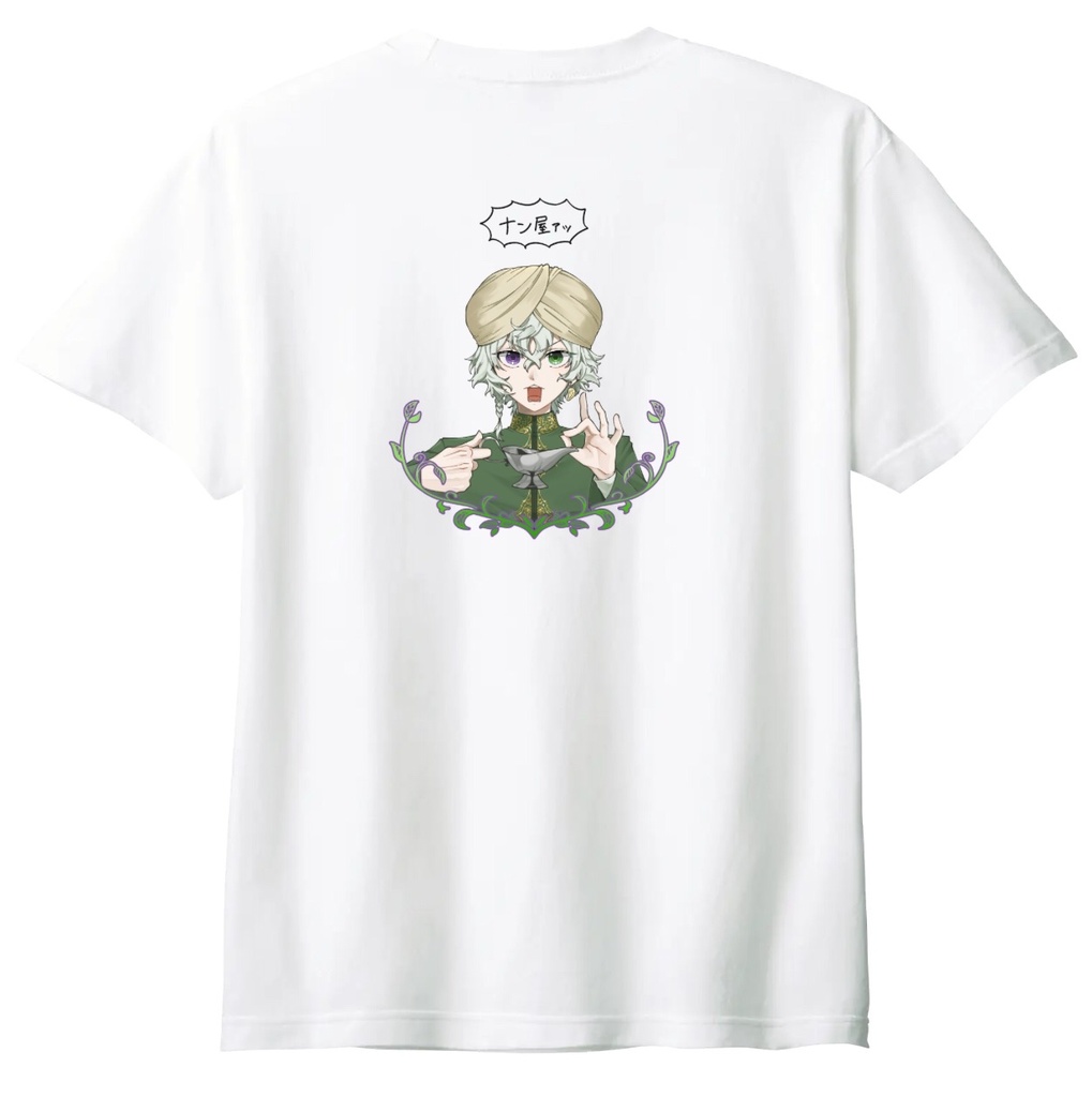 ナン屋Tシャツ