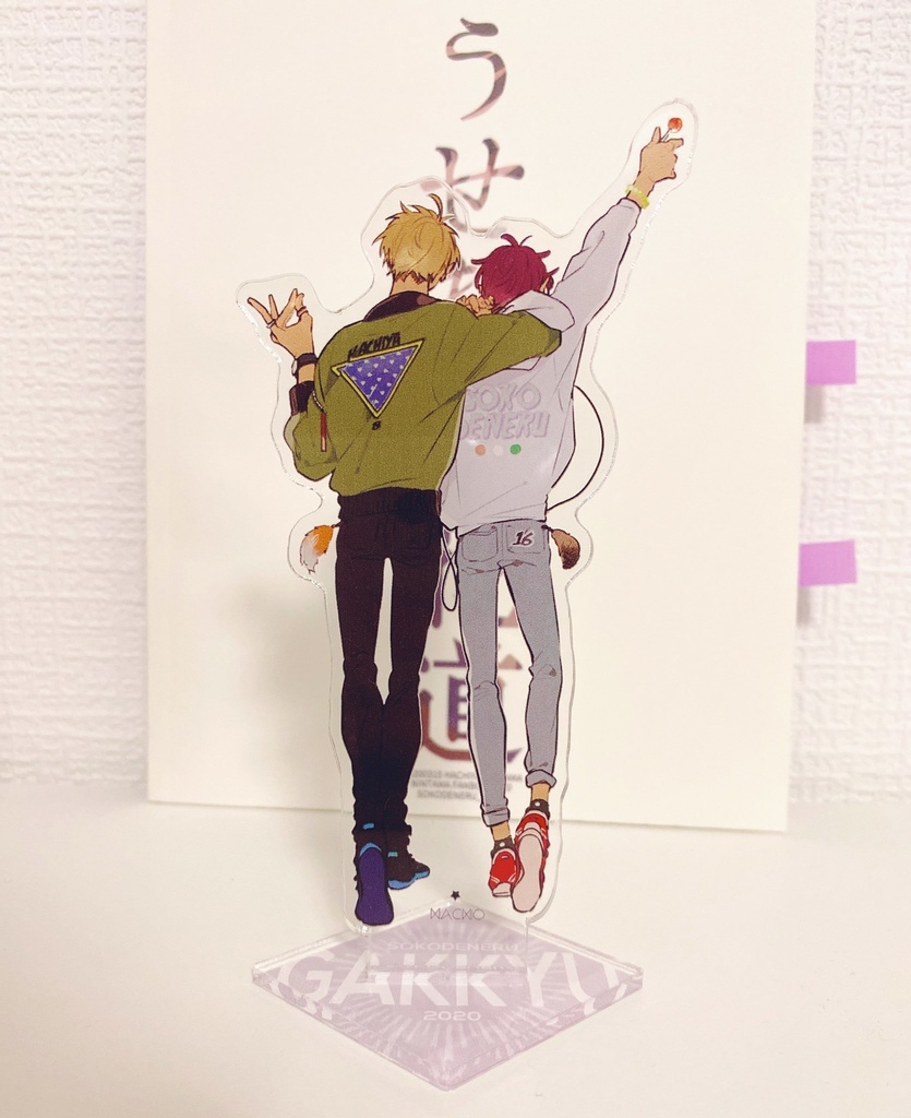 現パ鉢尾ｱｸﾘﾙｽﾀﾝﾄﾞ