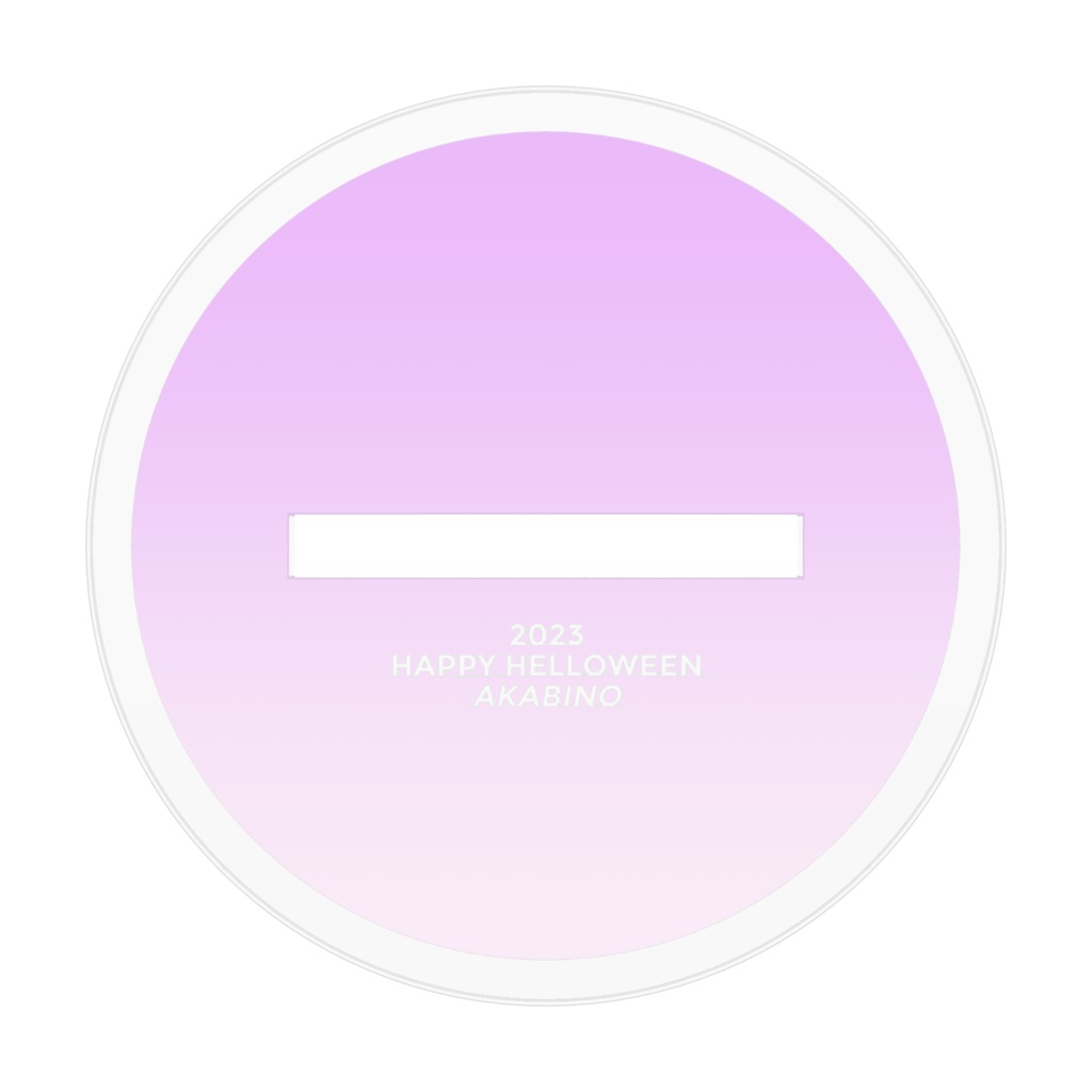 2023あかびのハロウィンアクリルスタンド/サイズ2種