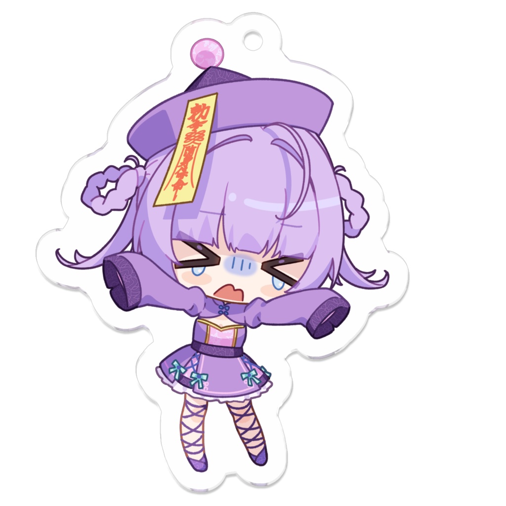 2023あかびのハロウィンアクリルキーホルダー/><