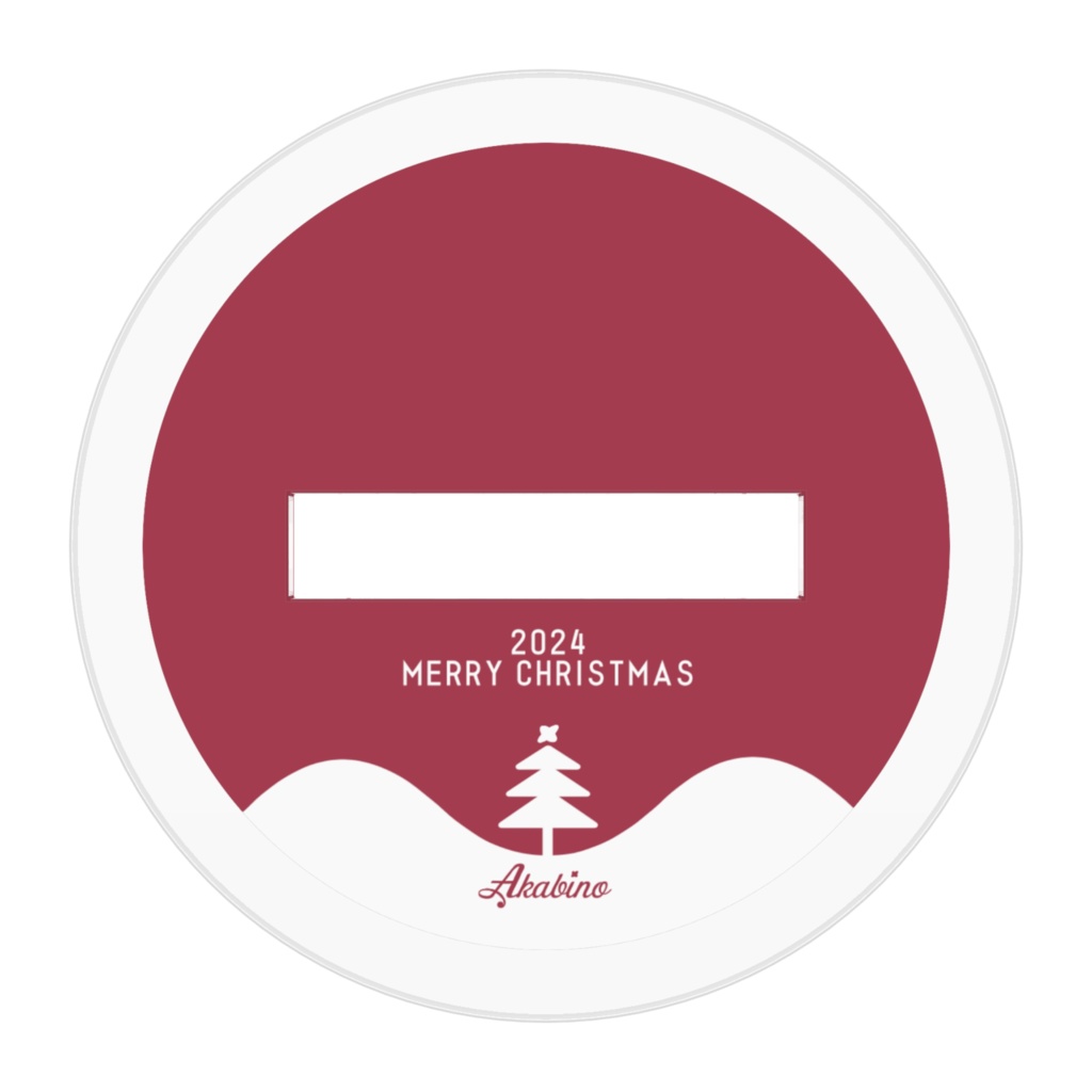 SDアクリルスタンド/5cm<2024クリスマス>