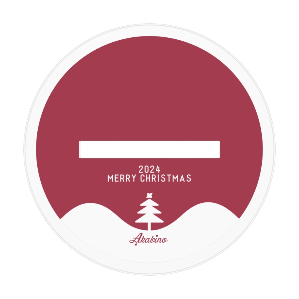 等身アクリルスタンド/7cm<2024クリスマス>