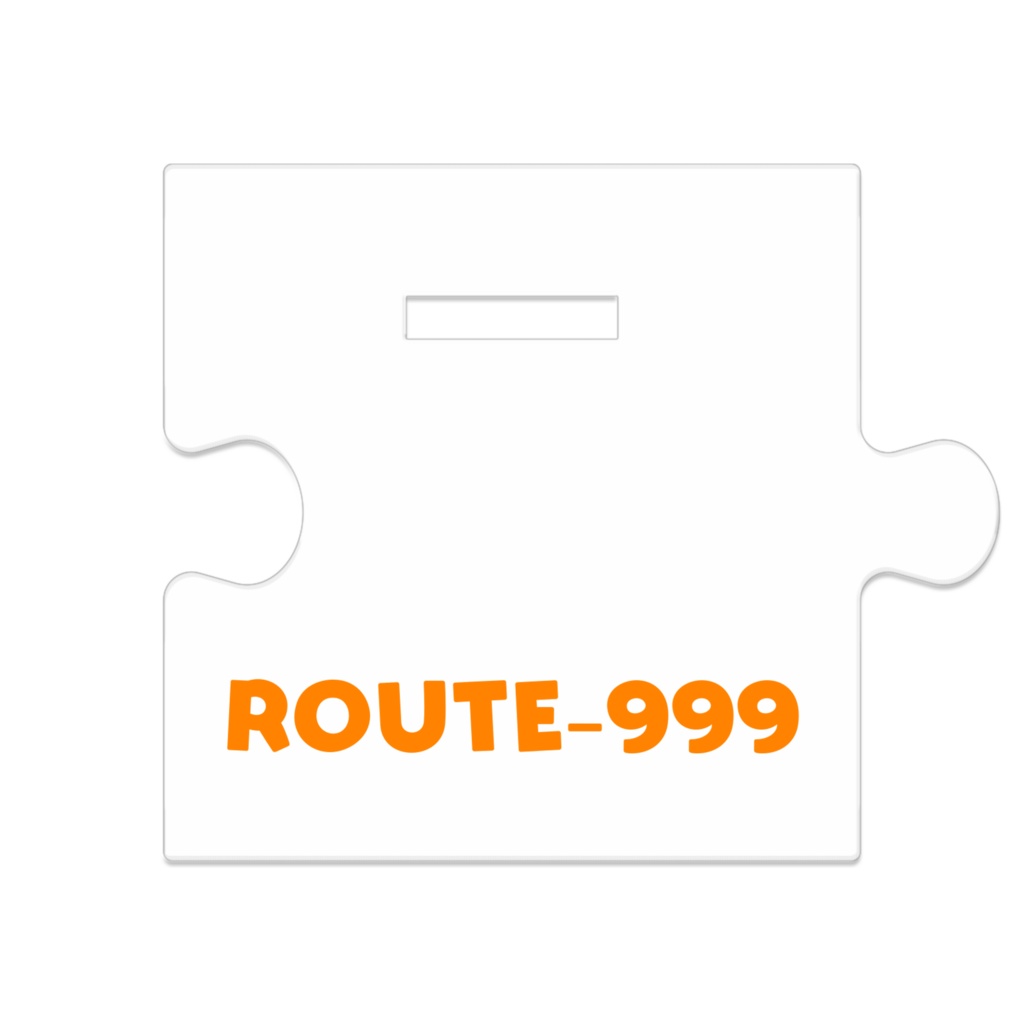 つながるアクリルスタンド 【ルースリー 橙ver.】