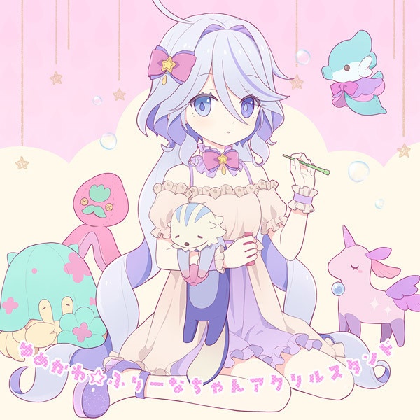 【新作】ゆめかわ☆ふりーなちゃんアクリルスタンド