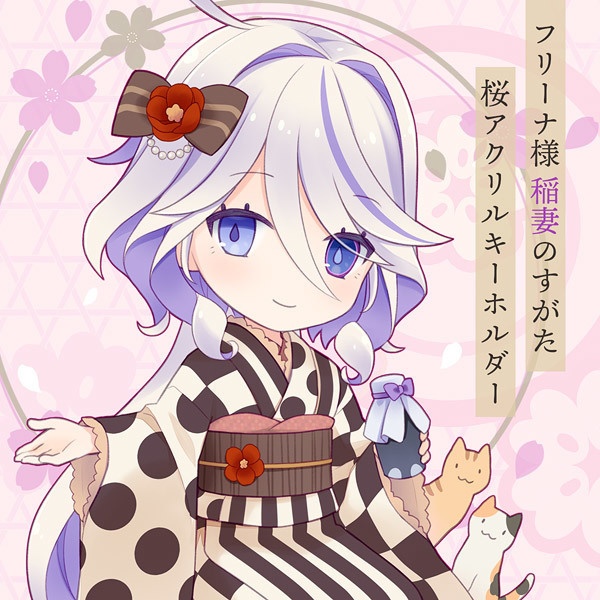 【新作】フリーナ様稲妻のすがた桜アクリルキーホルダー