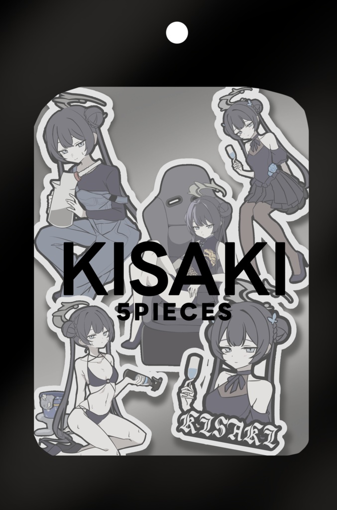 ステッカーパック【c107】