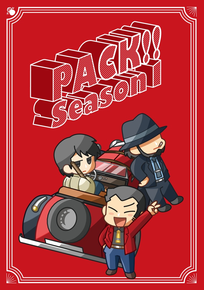 PACK!!  Season1