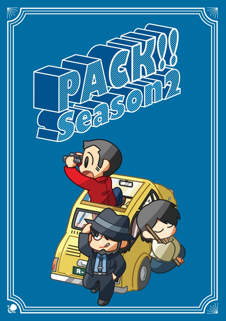 PACK!!  Season2