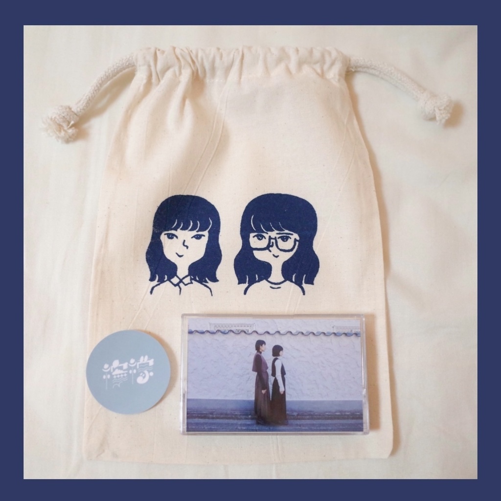 【blue】special set