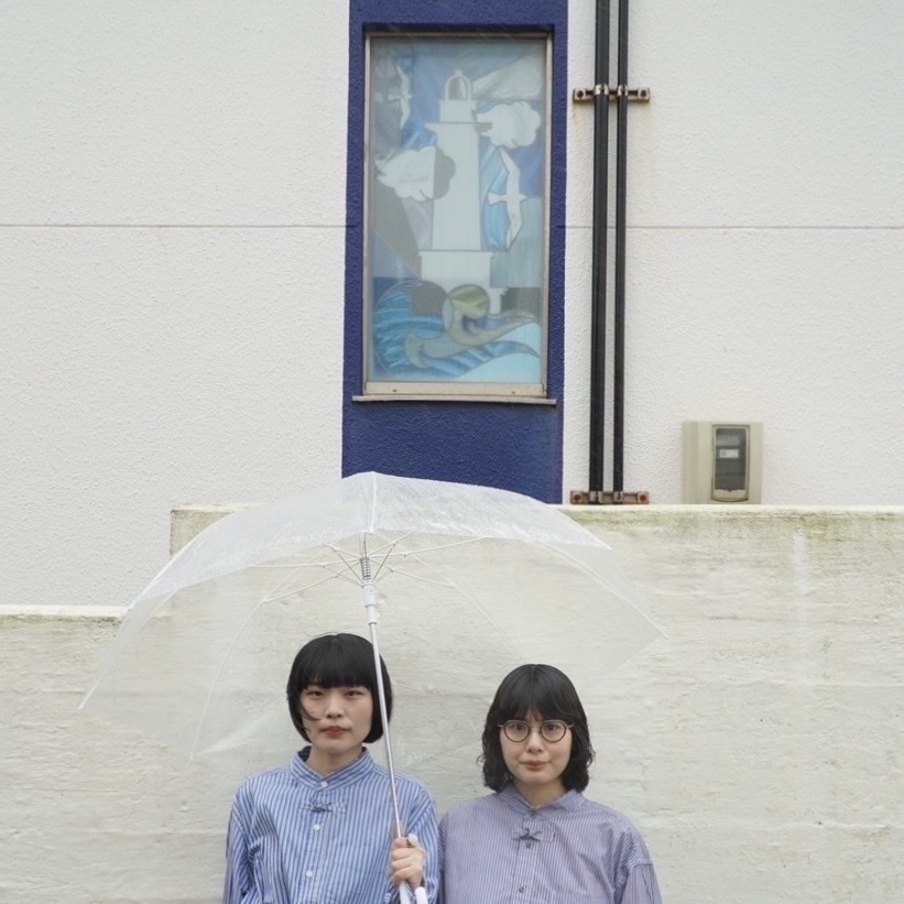 弾き語り音源集｜夏休みの友