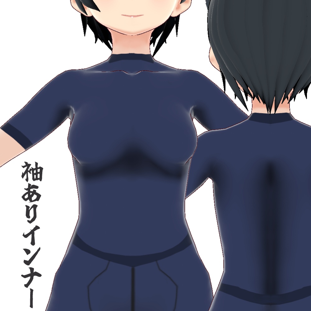 VRoid テクスチャ スパッツ2022 【基本無料、ExはPsd+おまけ入】