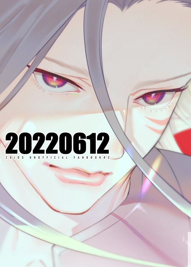 20220612