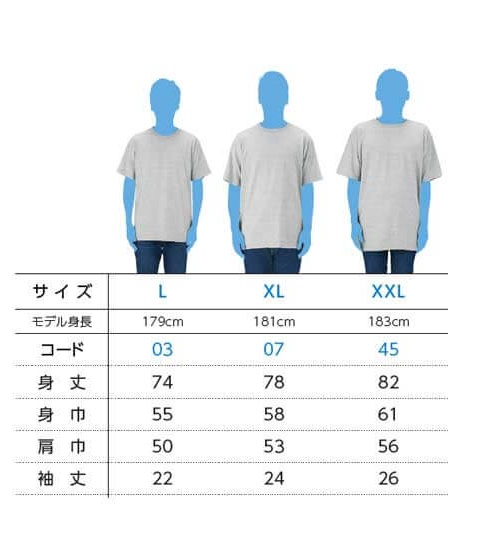 【限定販売】HEARTSOME 1th Anniversary Tシャツ