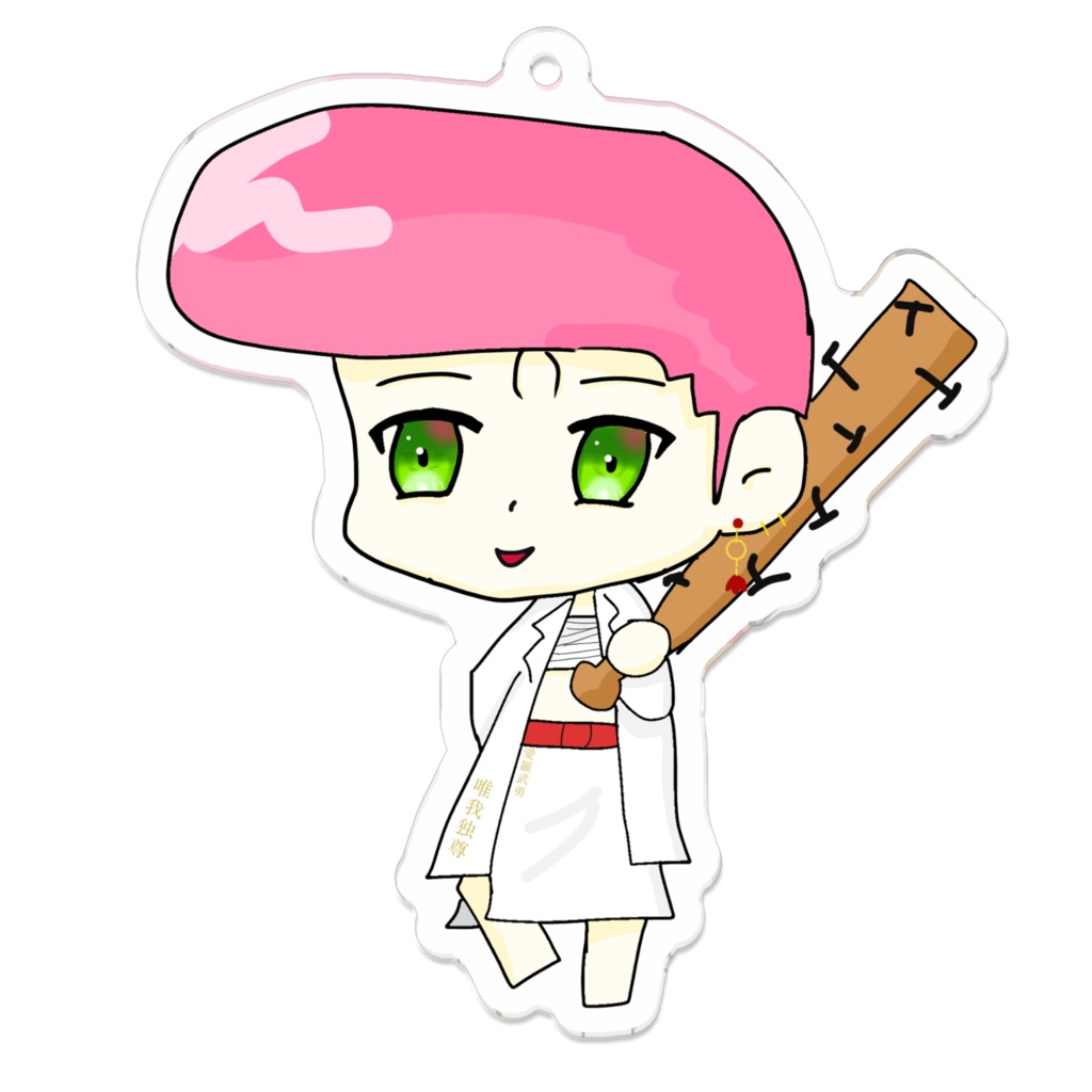 リーゼントゆうちゃん