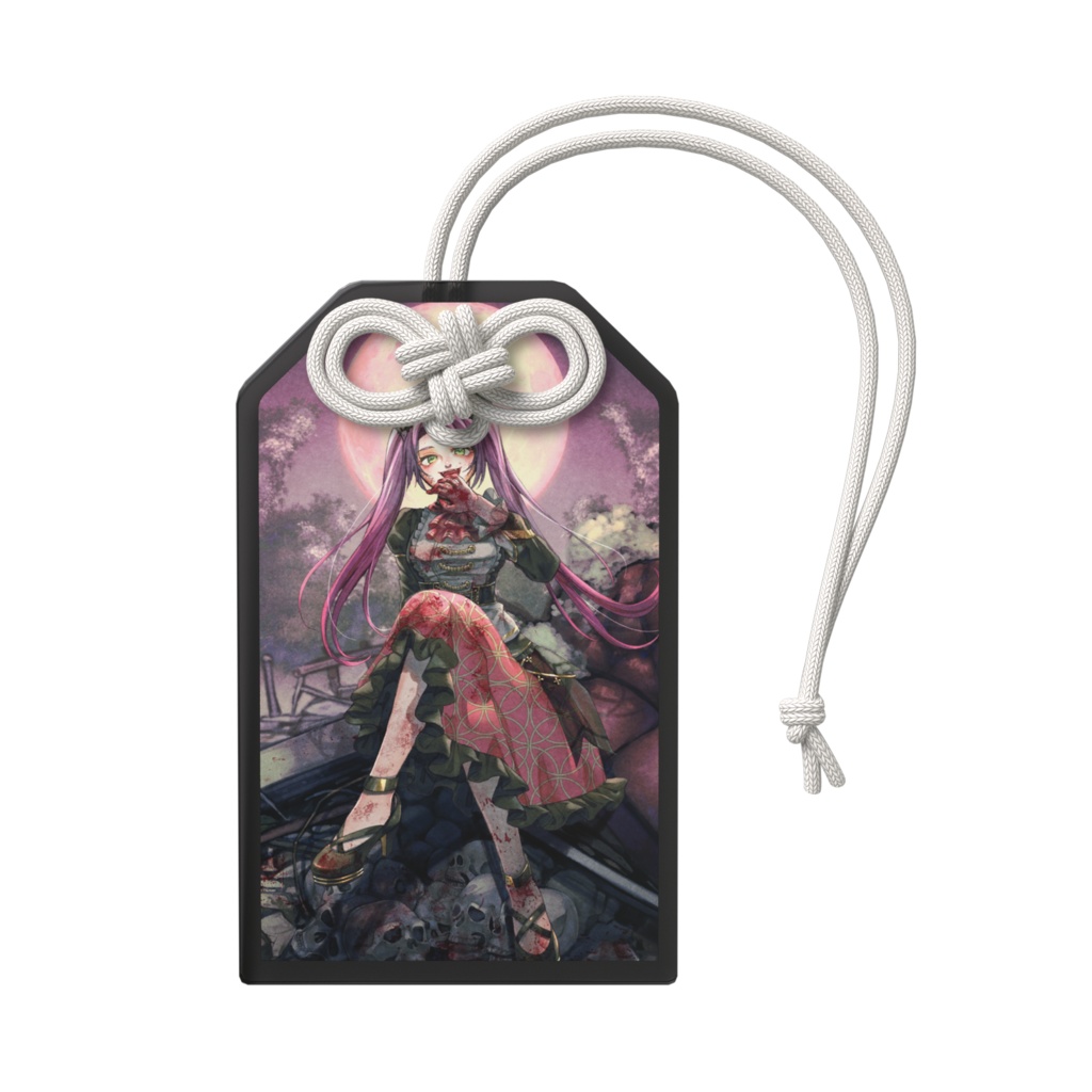 ゆうちゃんは最強御守り