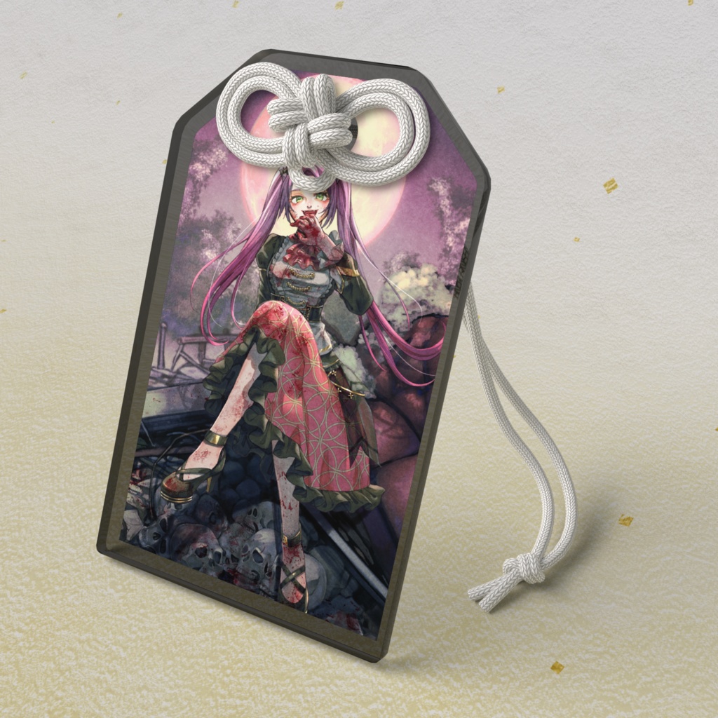 ゆうちゃんは最強御守り