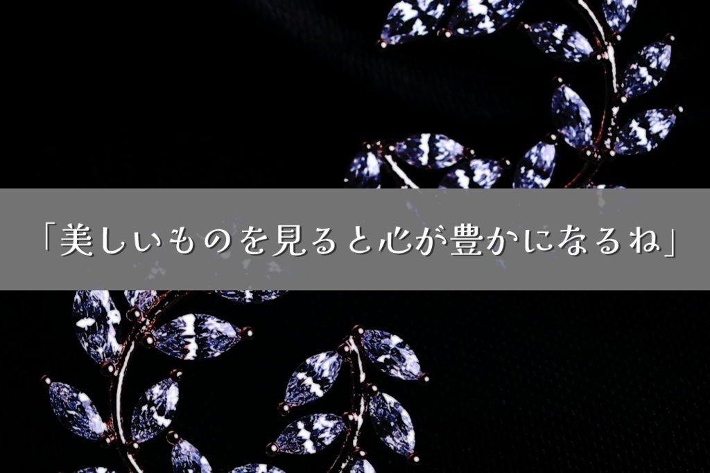 【CoC6版】Casket Bug