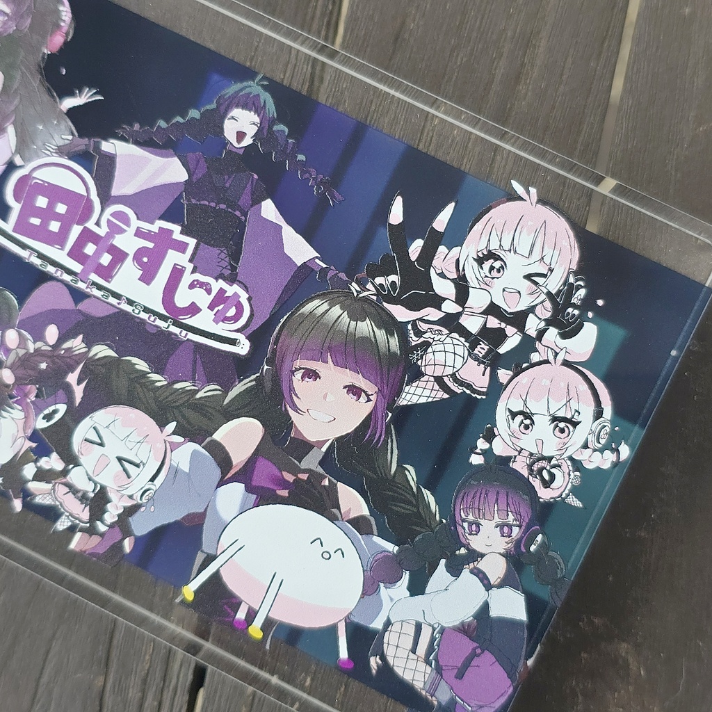 【受注生産】田中すじゅ誕生祭記念*アクリルブロック