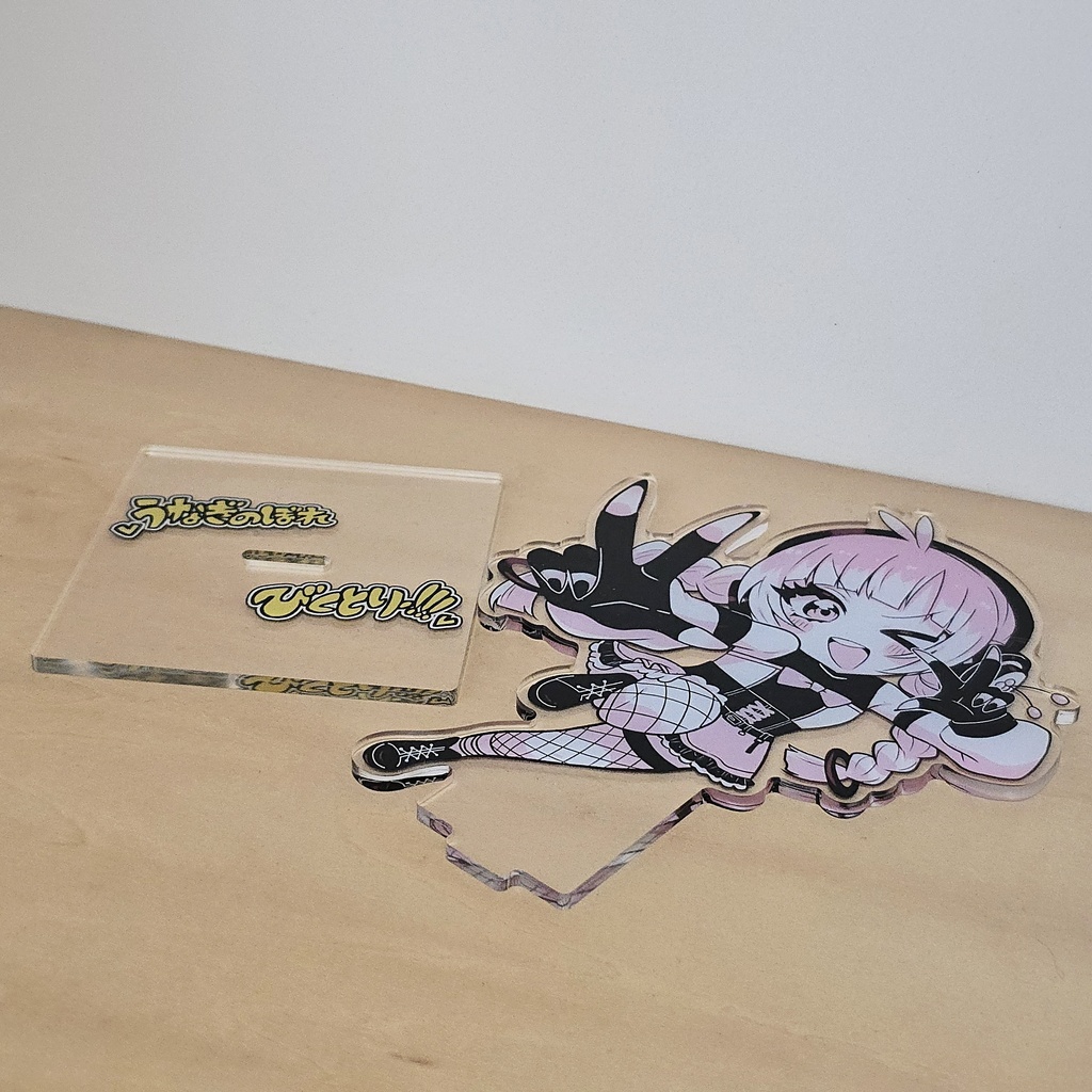 【受注生産】田中すじゅ誕生祭記念*アクリルスタンド<【2】vうなぎのぼれびくとりー!!!v>