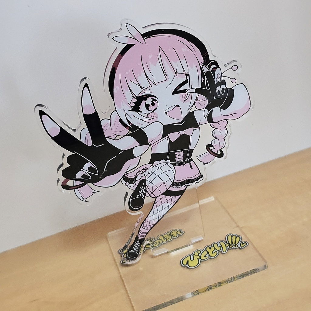 【受注生産】田中すじゅ誕生祭記念*アクリルスタンド<【2】vうなぎのぼれびくとりー!!!v>