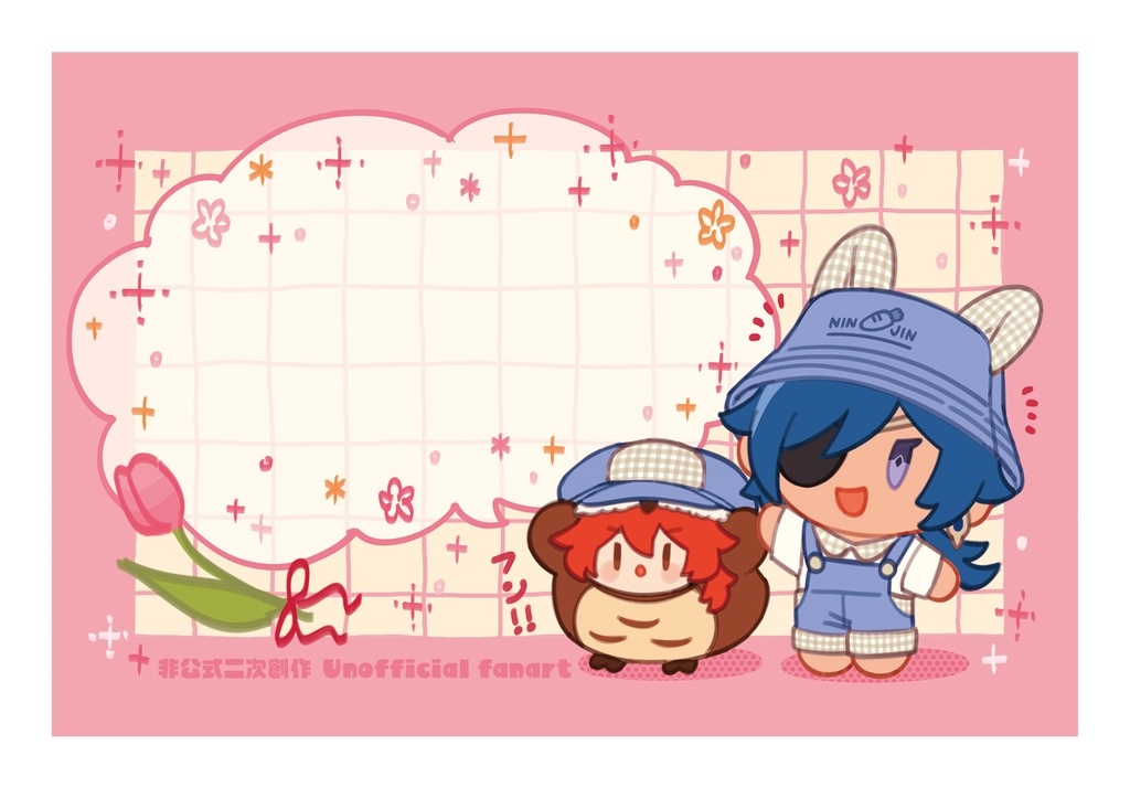 おうるっく＆うさガぬい　メモ帳（ピンクチューリップ）