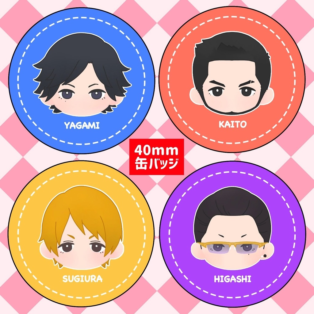 ジャッジアイズ 缶バッジ 霧隠猫屋敷 Booth