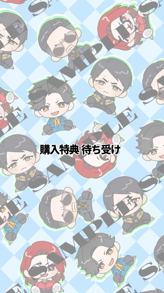 【龍7外】アクリルキーホルダー