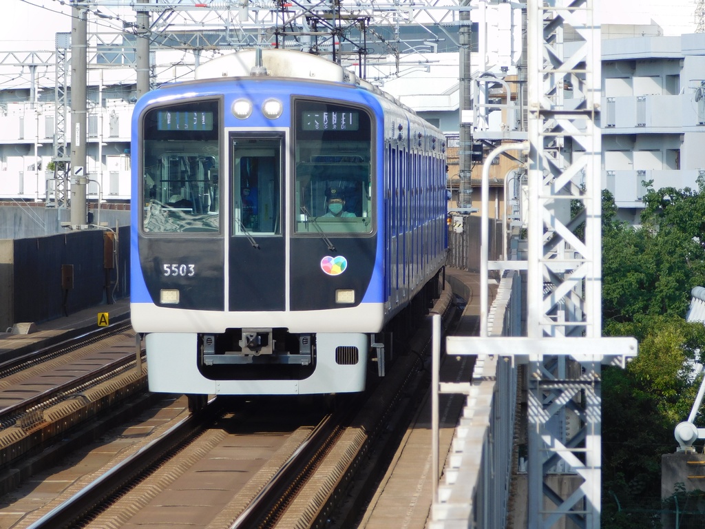 阪神電車　出屋敷駅　素材