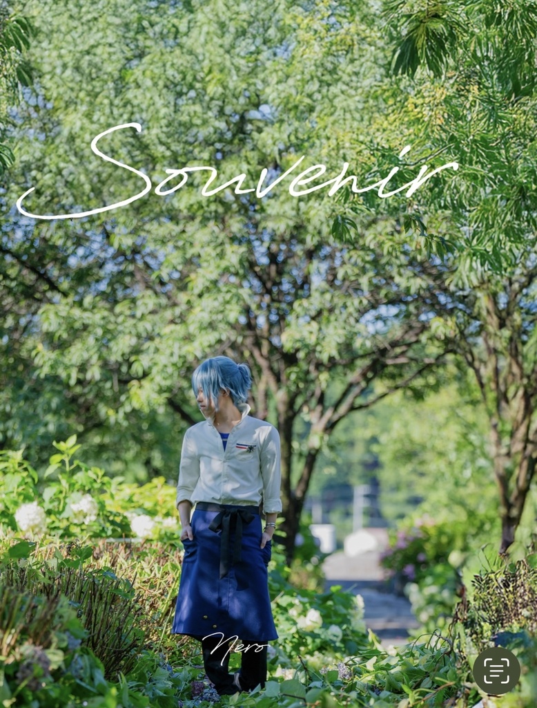 Souvenir -Nero-