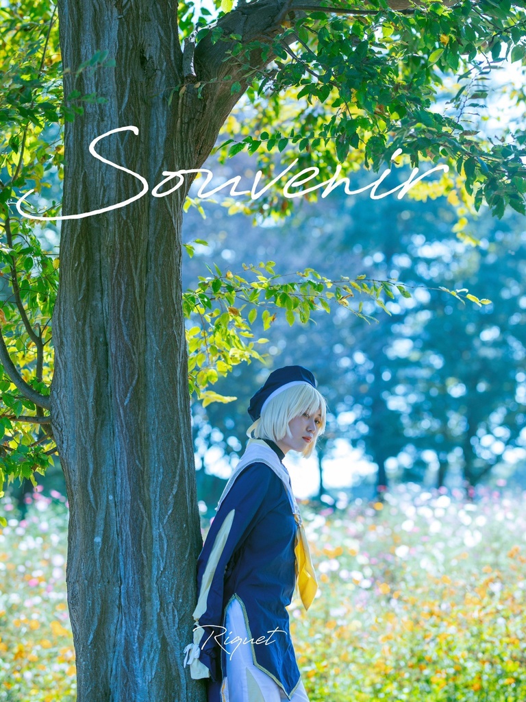Souvenir -Riquet-