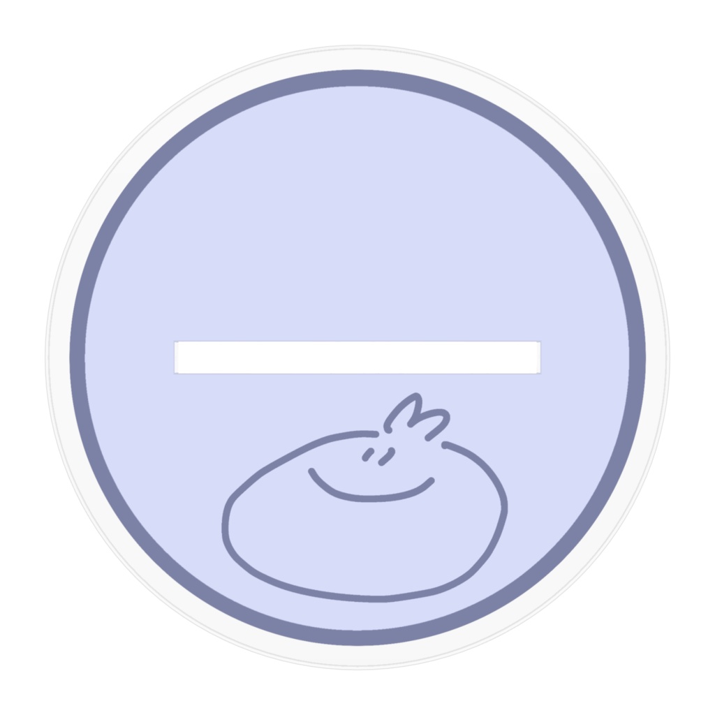 縞子アクリルスタンド