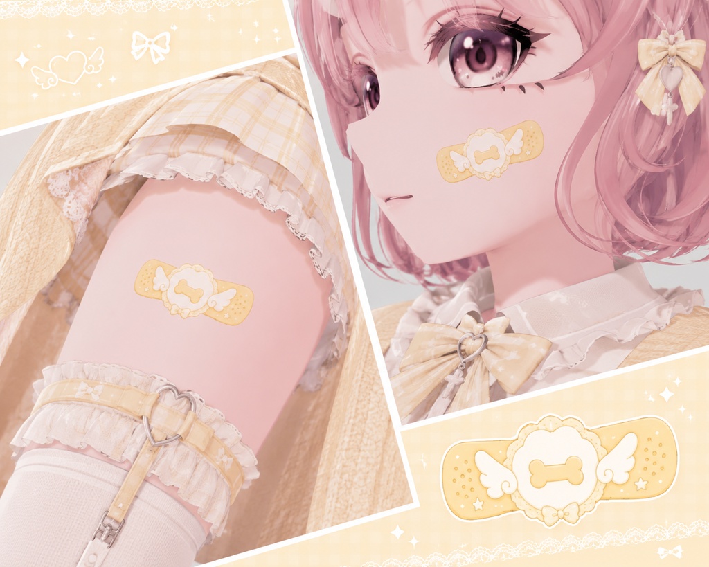 【発売記念セール】【三日間限定50%OFF】犬の骨[VRC想定]