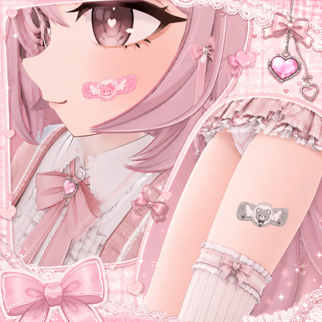 【発売記念セール】【三日間限定50%OFF】クマの絆創膏[VRC想定]