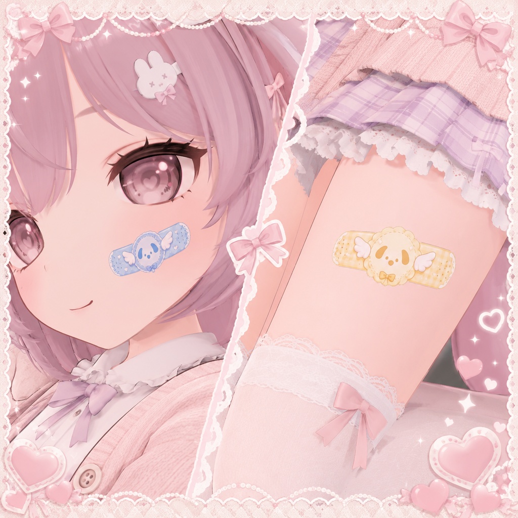 【発売記念セール】【三日間限定50%OFF】犬の顔の絆創膏[VRC想定]