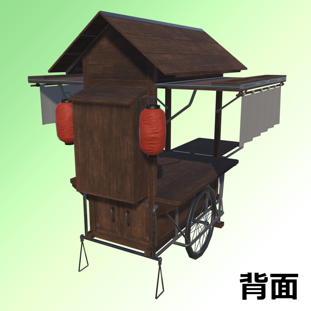 屋台【3Dモデル】