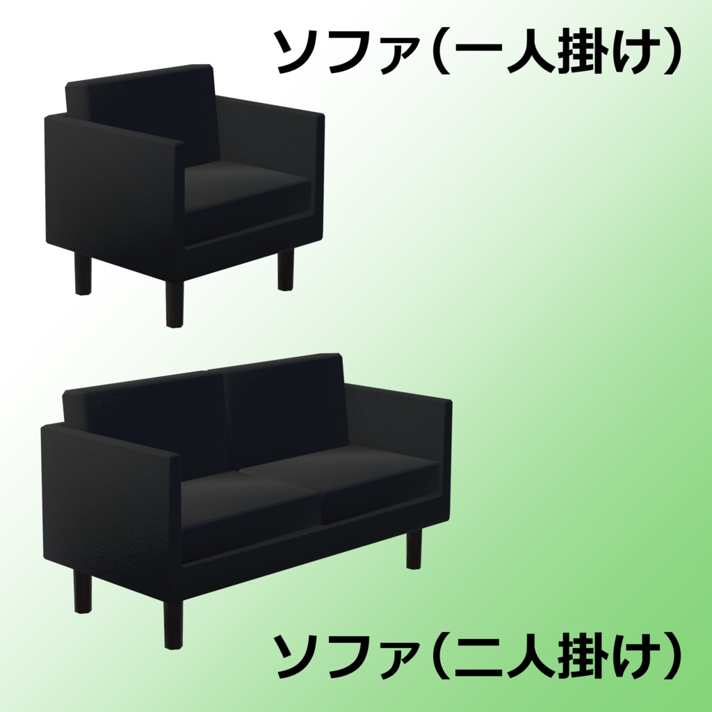 プレハブ二階建て(詰所・現場事務所)【3Dモデル】