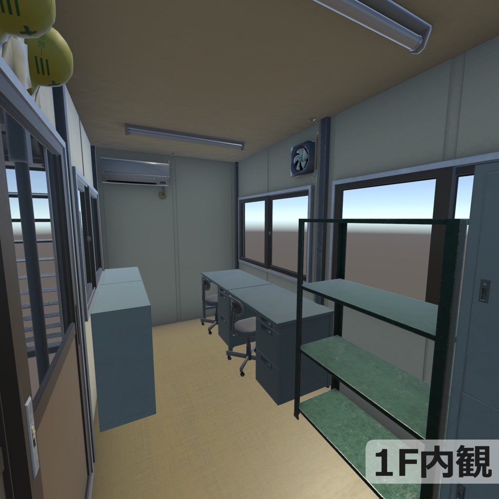 プレハブ二階建て(詰所・現場事務所)【3Dモデル】