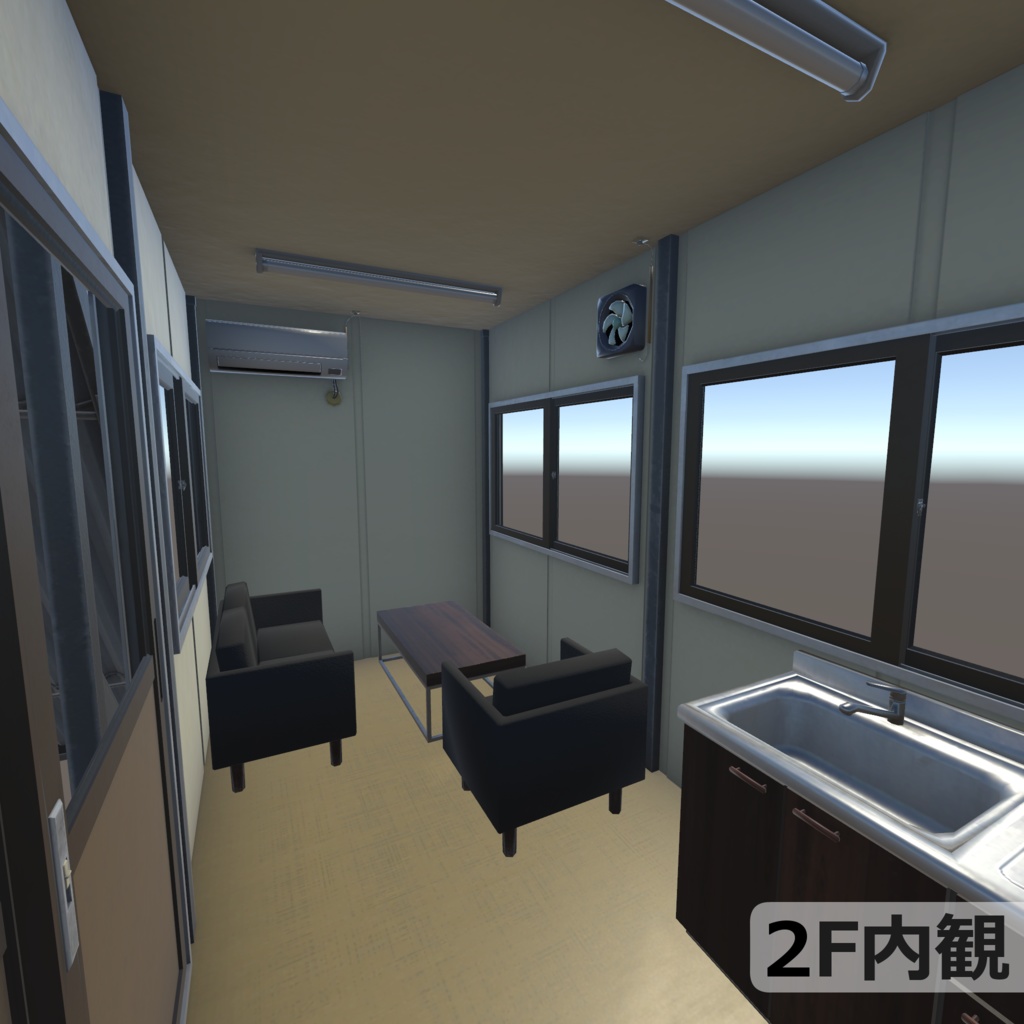 プレハブ二階建て(詰所・現場事務所)【3Dモデル】