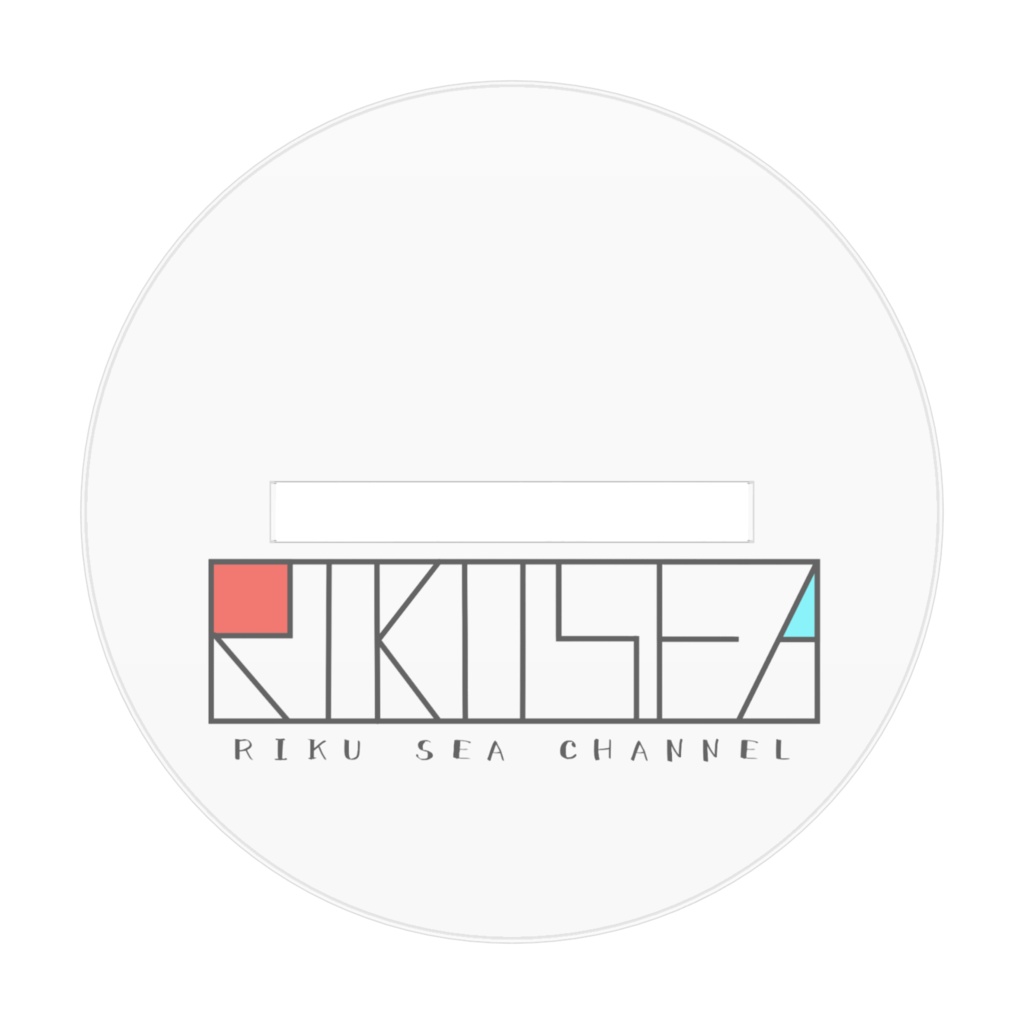 りくしいアクリルフィギュア