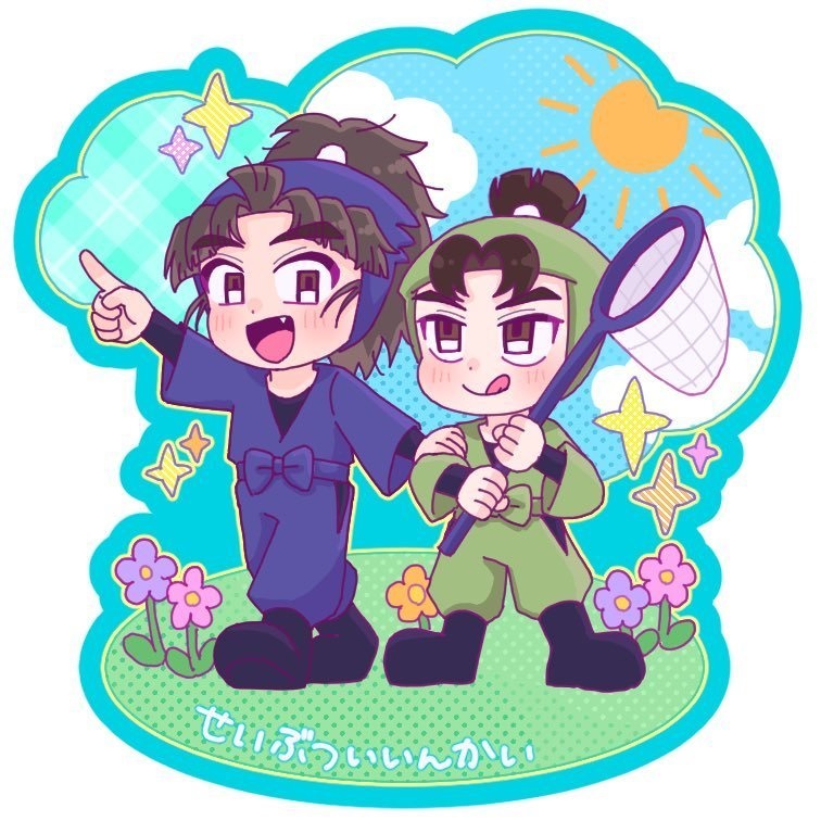 竹孫アクリルキーホルダー