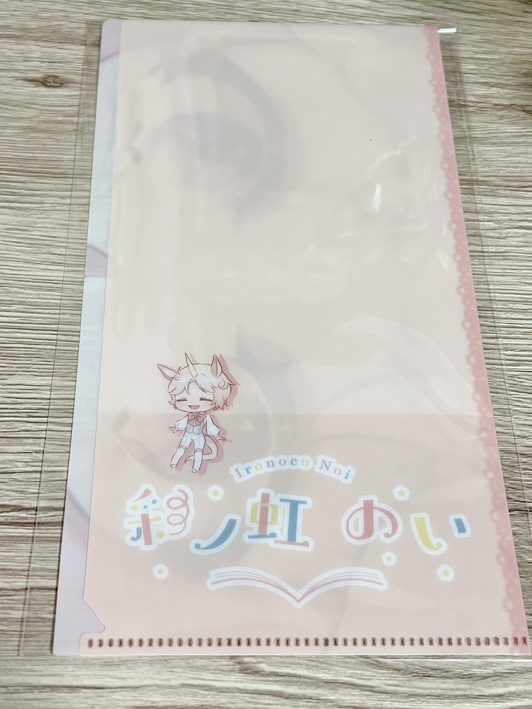 チケット&マスクケース『彩ノ虹のい』